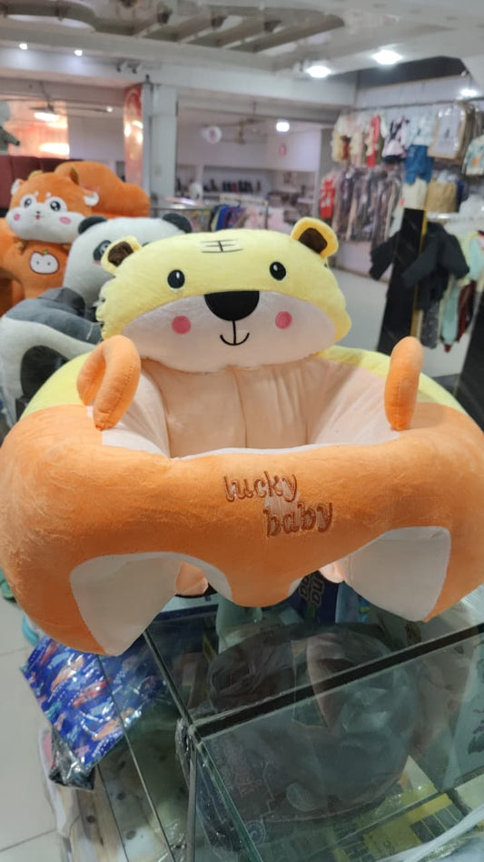 Lucky Baby Support Seat – Tiger Design